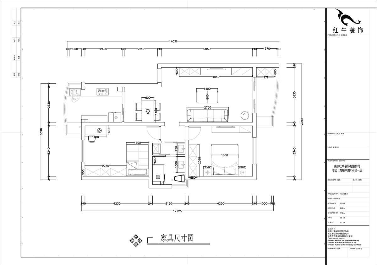 张智猿｜彩虹苑10-31-202-90㎡-现代风格｜2室2厅1卫｜老房装修｜定制家｜全包14万｜00_03家具尺寸图